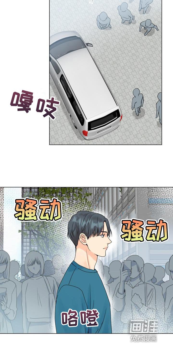 第74章：负重前行