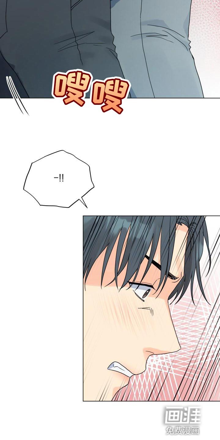 第74章：负重前行
