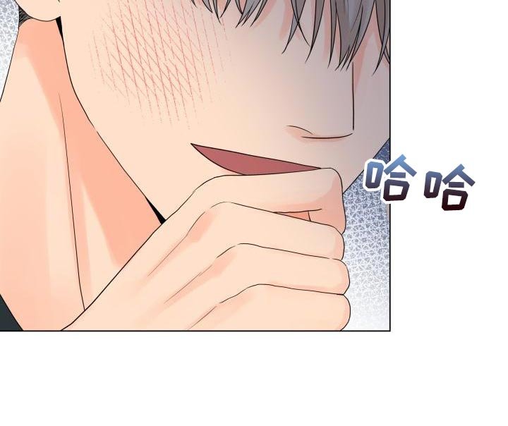 第74章：负重前行