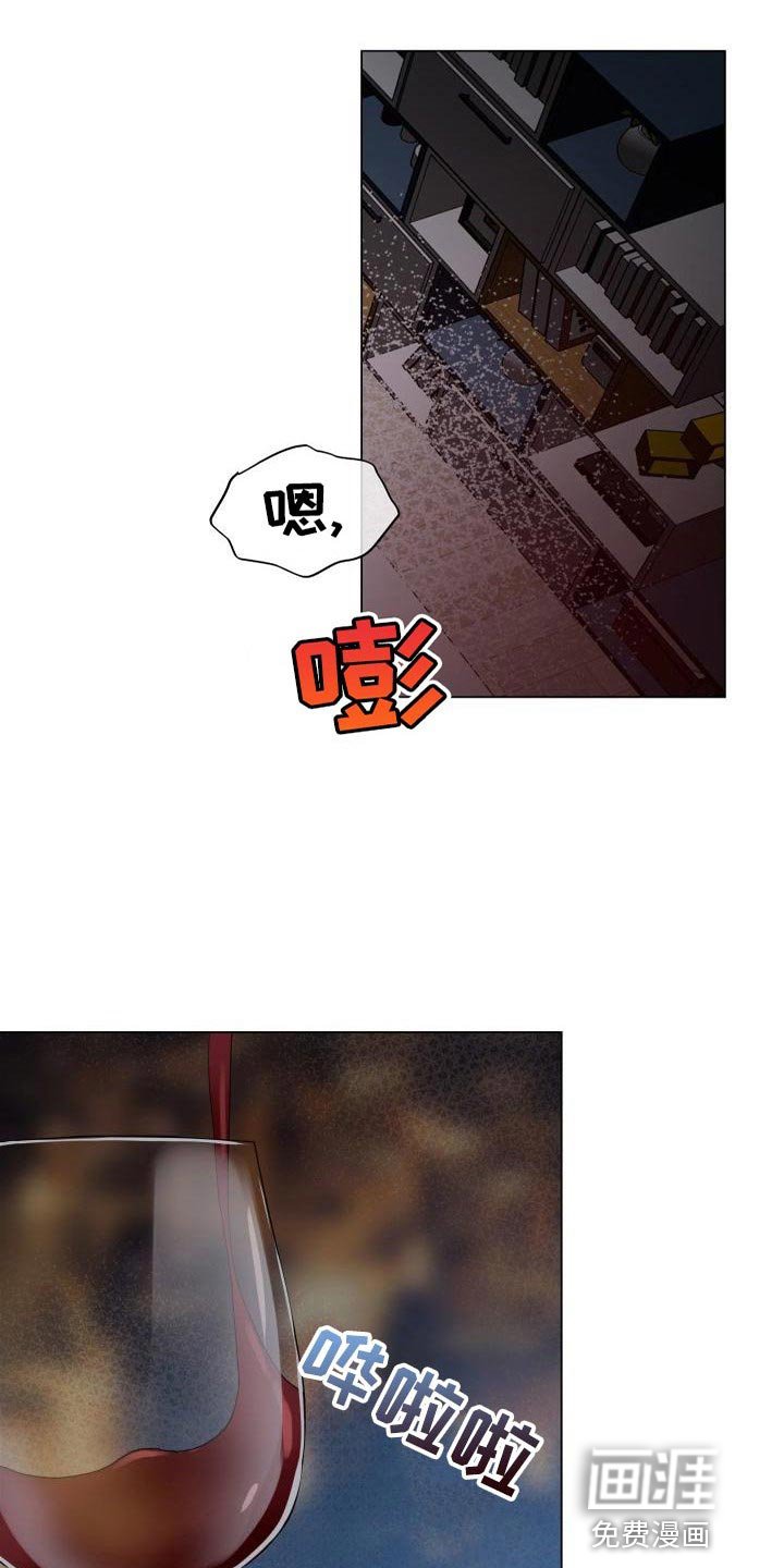 第76章：不想总是依赖你（第一季完结）