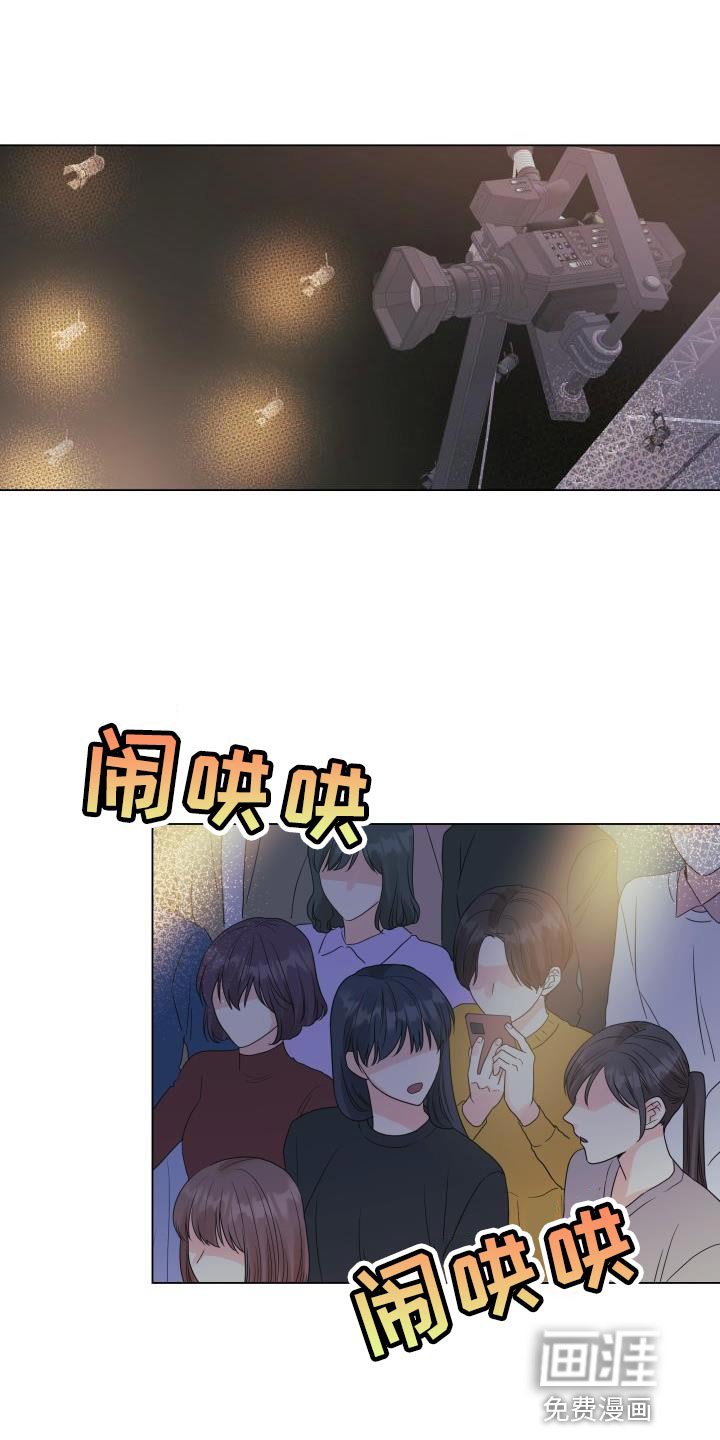 第82章：【第二季】还债