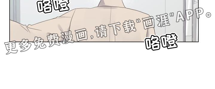 第82章：【第二季】还债