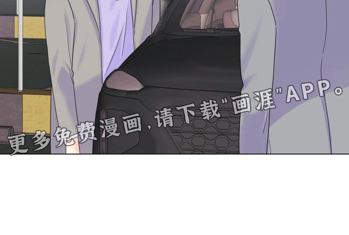 第93章：【第二季】剔除候补