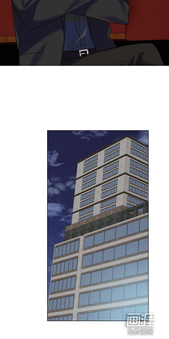 第97章：【第二季】也给我机会