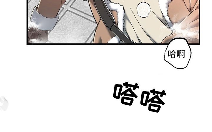 第1章：登上列车