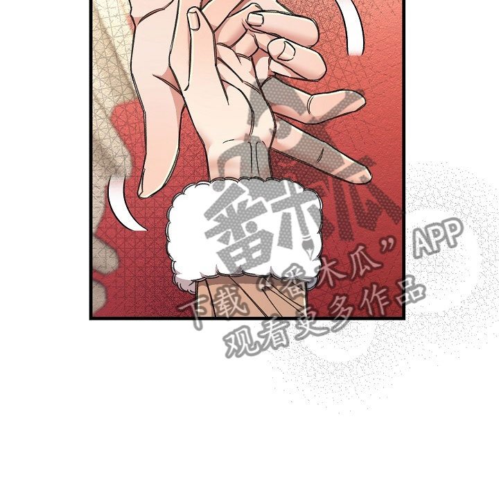 第10章：走廊偶遇