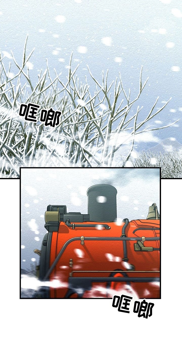 第11章：怎么办