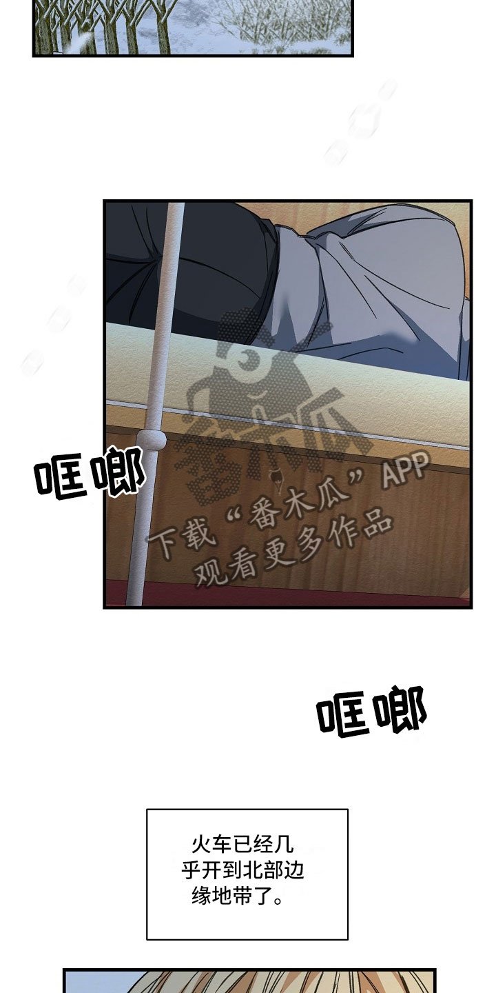 第12章：公共浴室