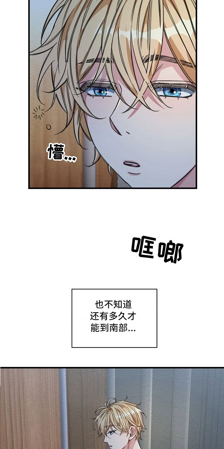 第12章：公共浴室