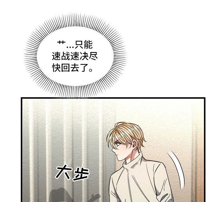 第12章：公共浴室