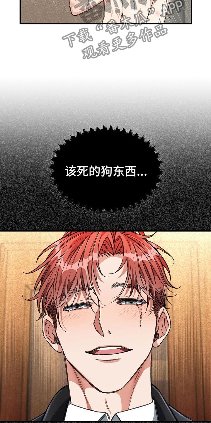 第12章：公共浴室