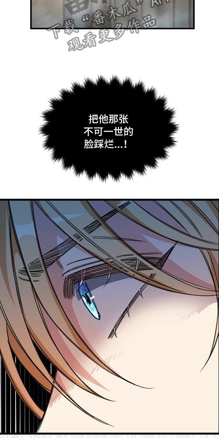 第12章：公共浴室