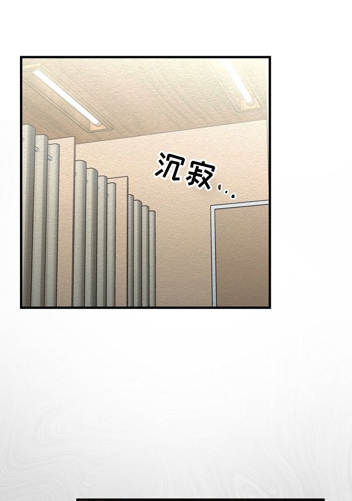 第12章：公共浴室