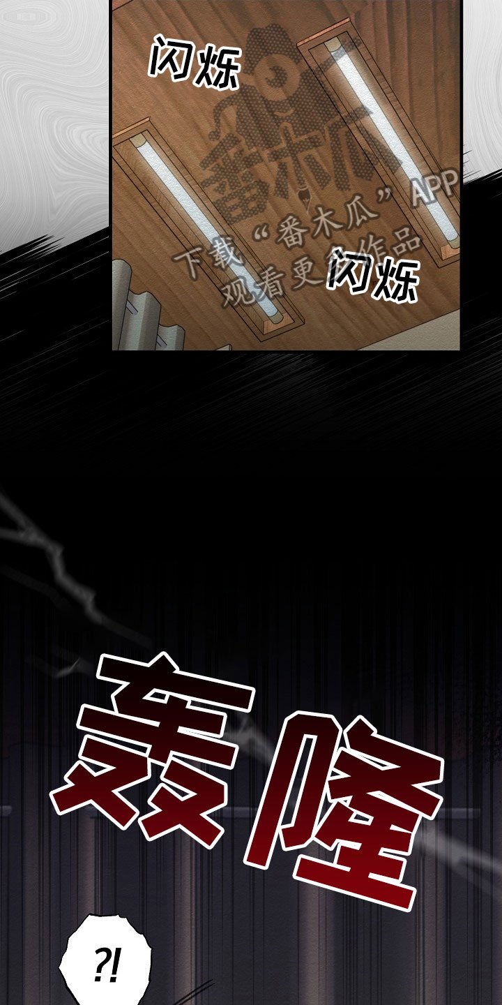 第12章：公共浴室