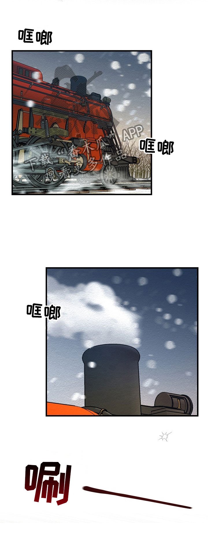 第14章：哀求