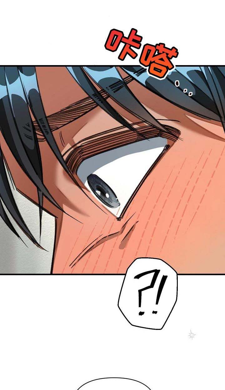 第16章：什么目的