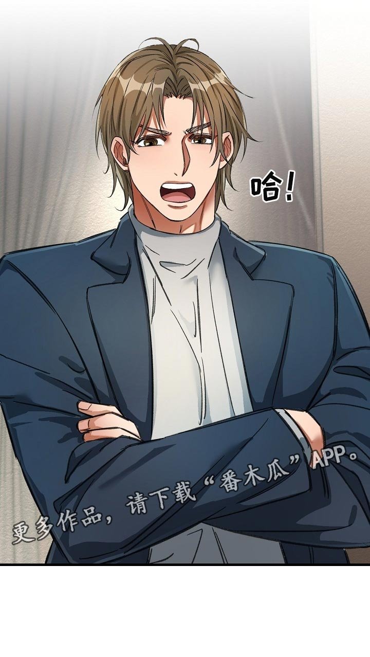 第16章：什么目的