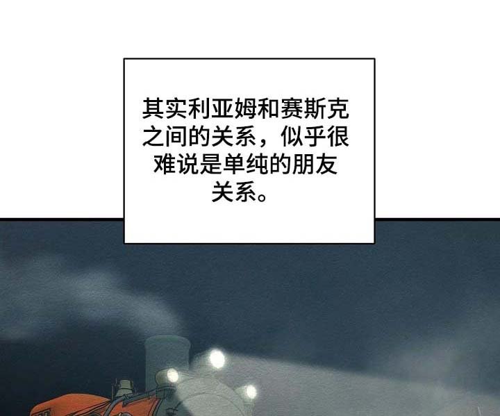 第16章：什么目的