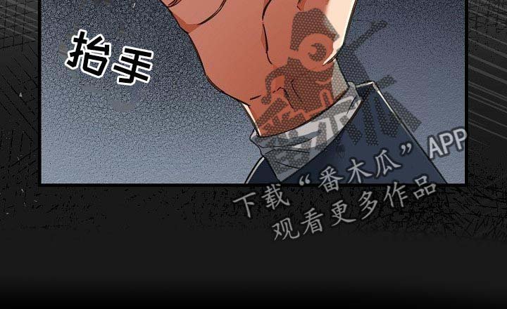 第16章：什么目的