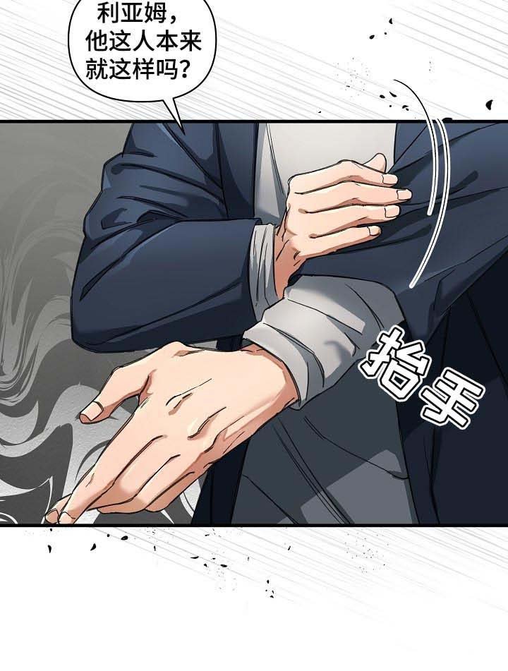 第17章：天差地别
