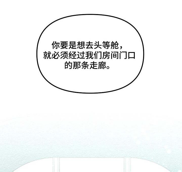 第17章：天差地别