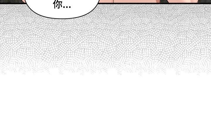 第20章：赌注