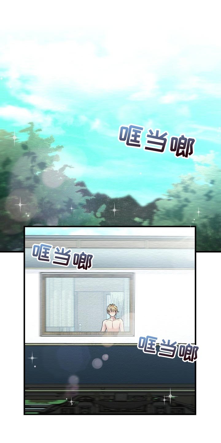 第21章：你有机会了！