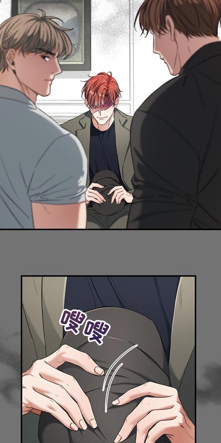 第23章：都是为了你