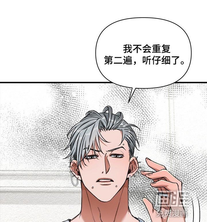 第26章：大饱眼福