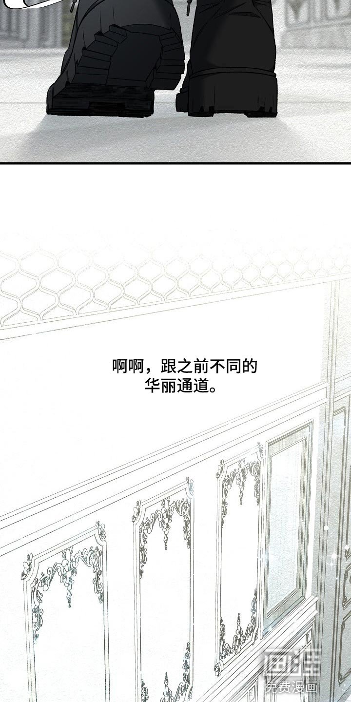 第27章：升舱（第一季完结）
