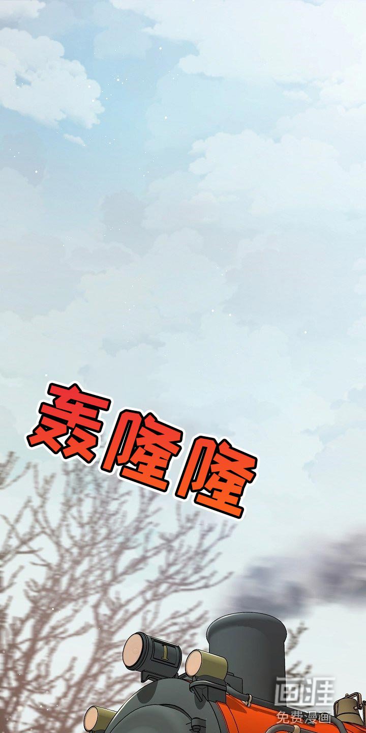 第28章：【第二季】无条件服从