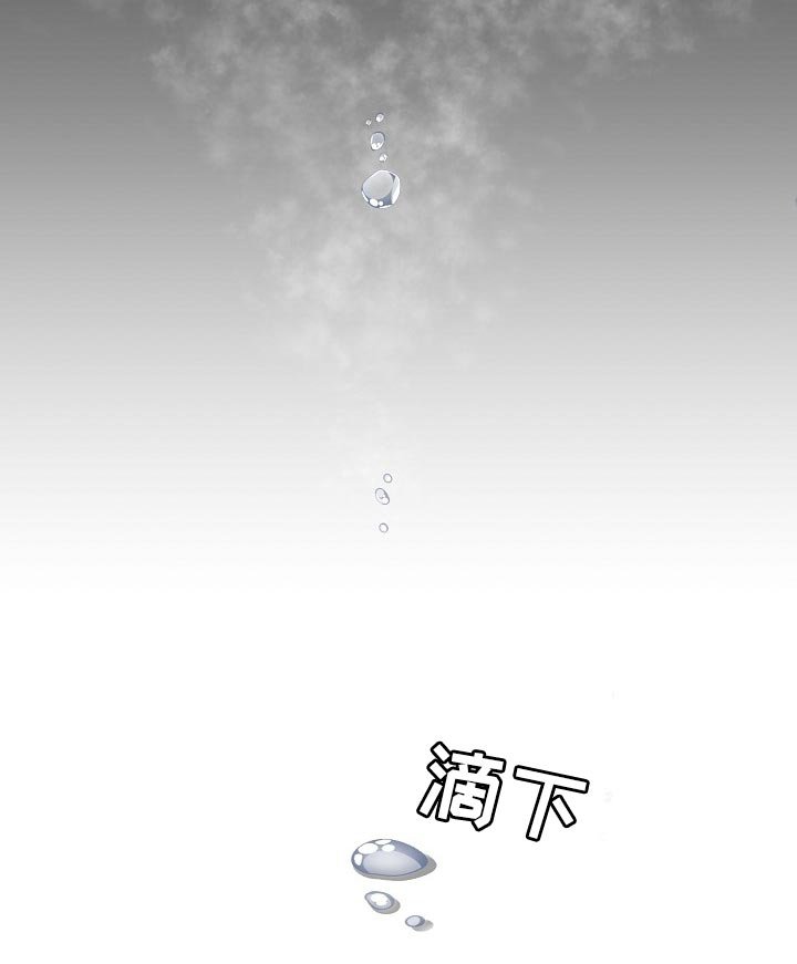 第29章：【第二季】不错的选择