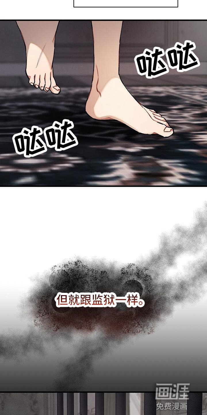 第30章：【第二季】测试