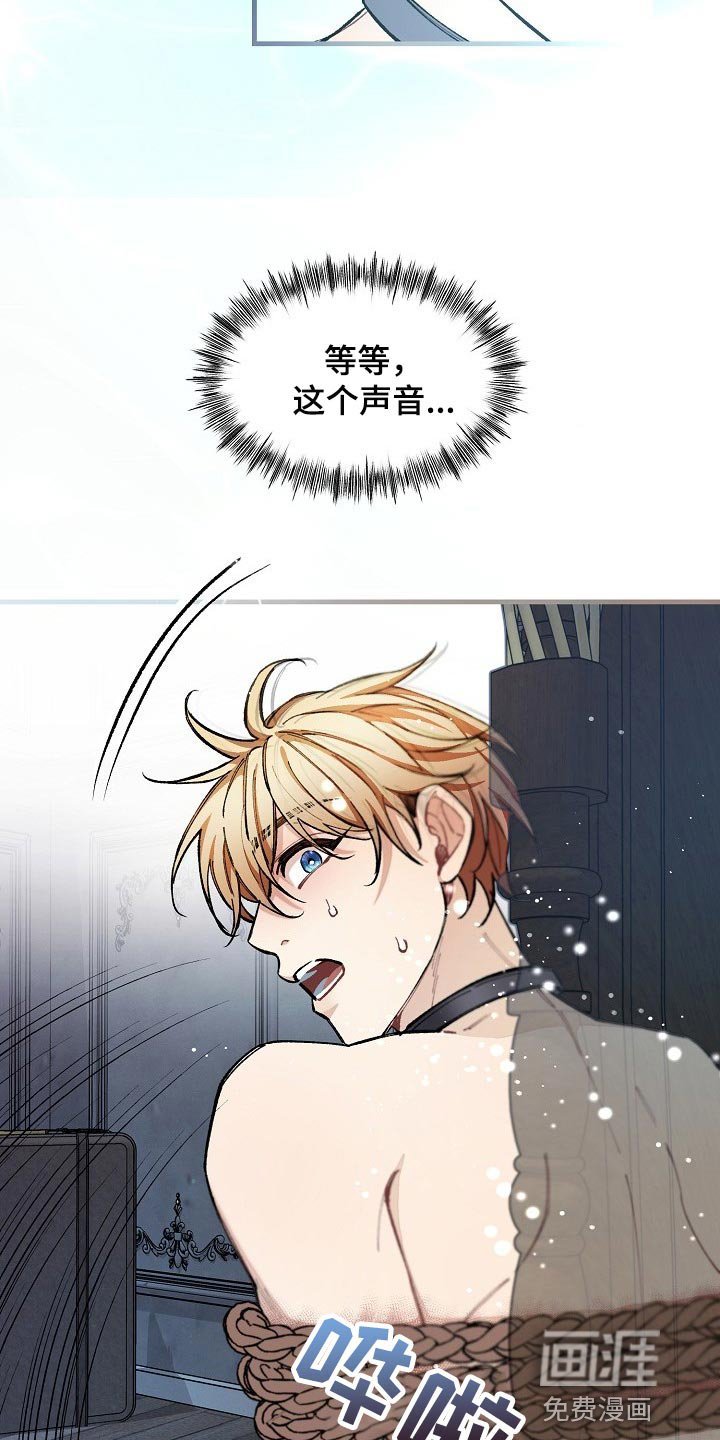 第30章：【第二季】测试