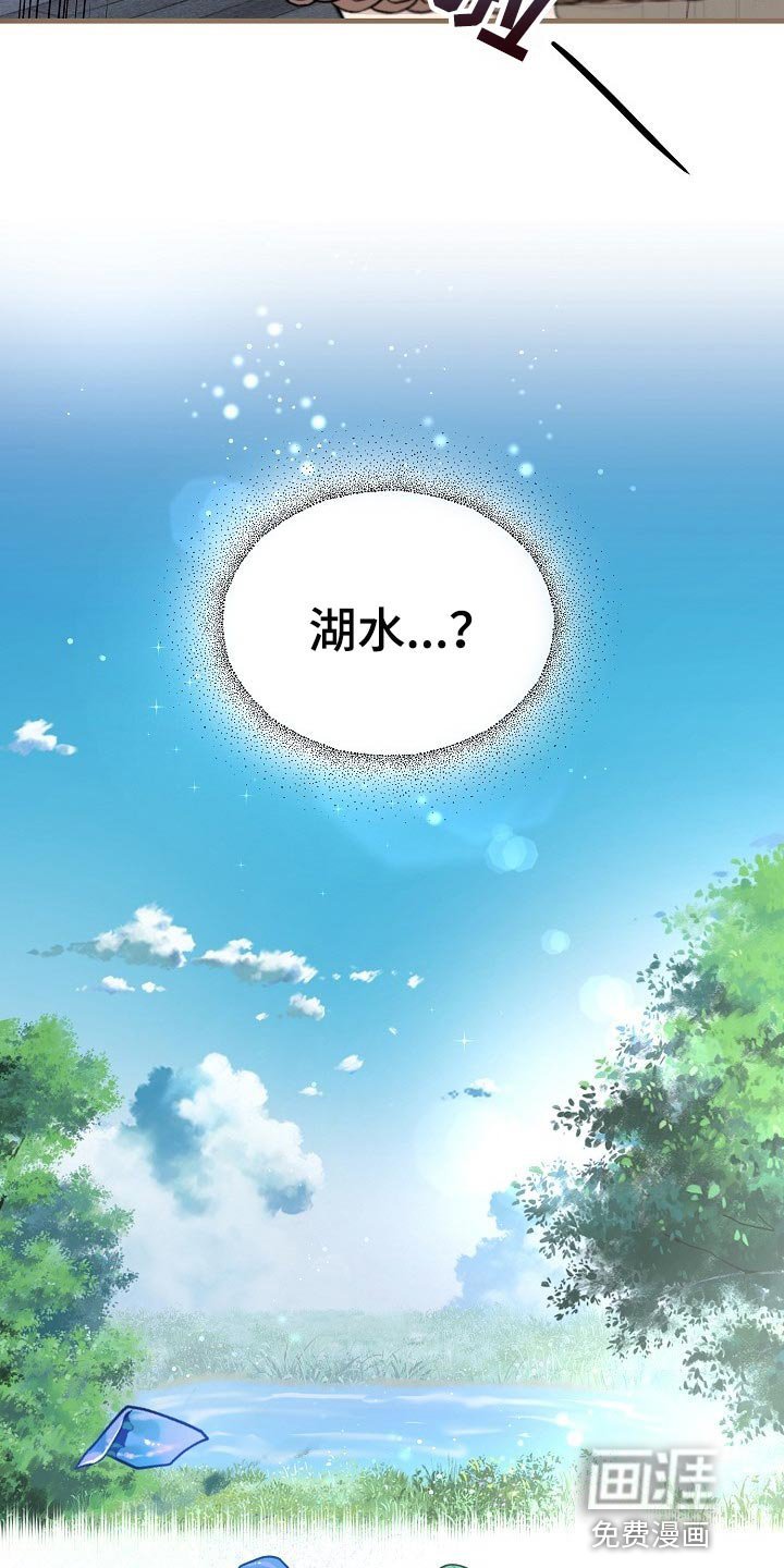 第30章：【第二季】测试