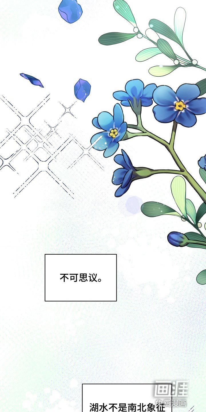 第30章：【第二季】测试