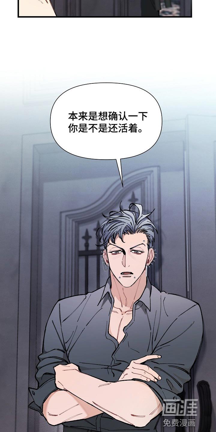 第30章：【第二季】测试