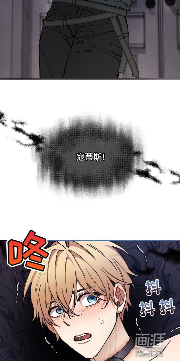第30章：【第二季】测试