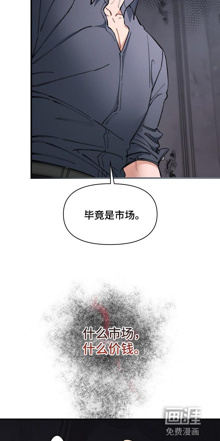 第30章：【第二季】测试