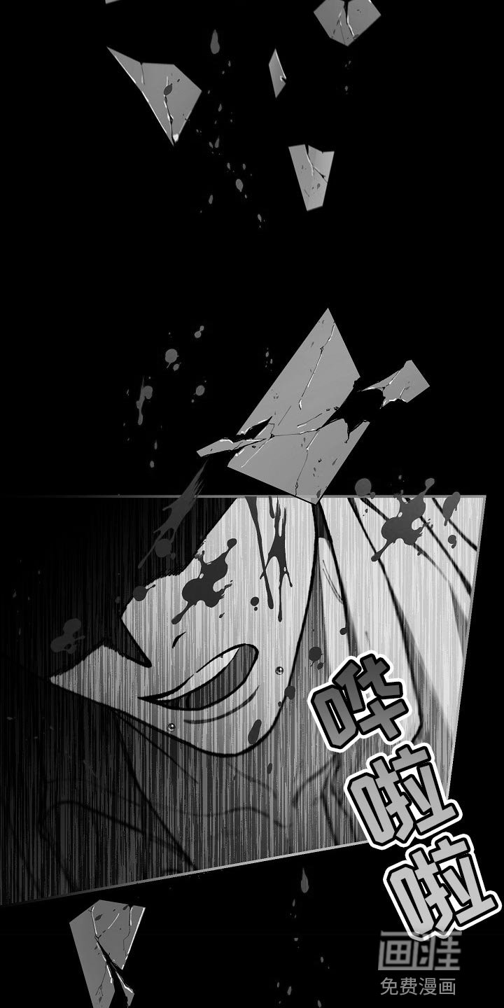 第31章：【第二季】没能坚持住