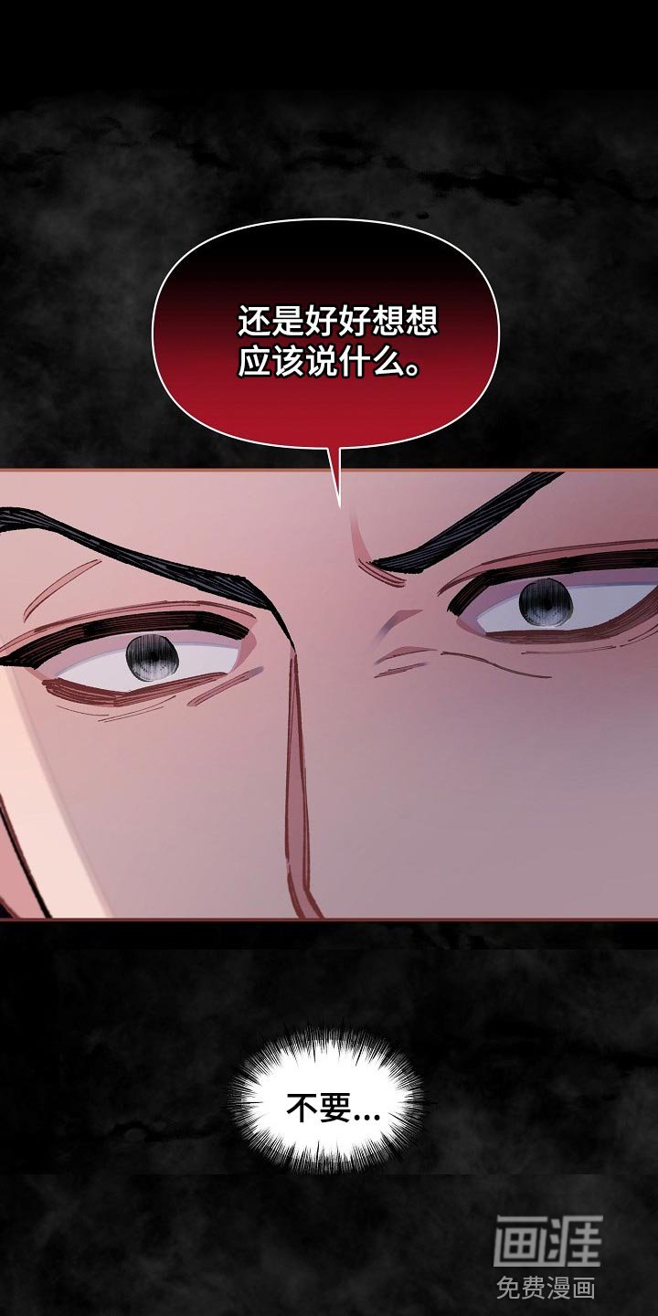 第34章：【第二季】非常有意义