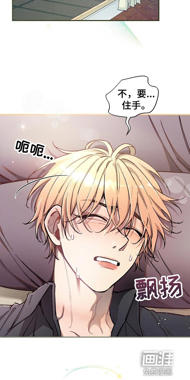第34章：【第二季】非常有意义