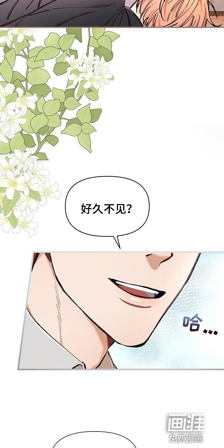 第34章：【第二季】非常有意义