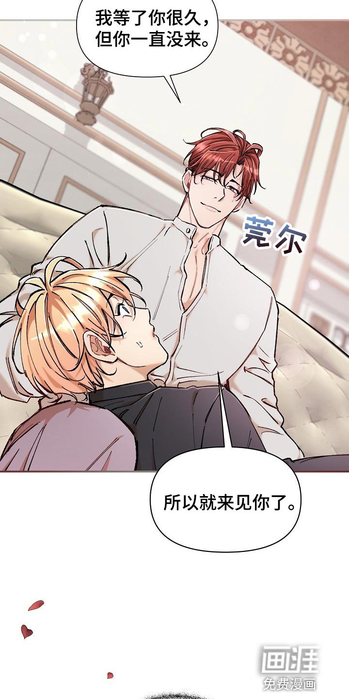 第34章：【第二季】非常有意义