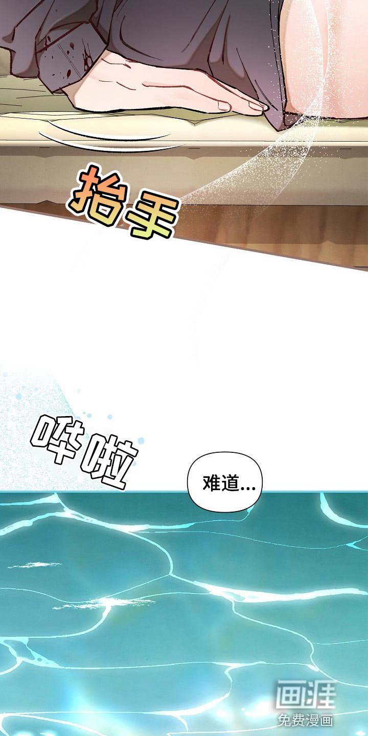 第34章：【第二季】非常有意义