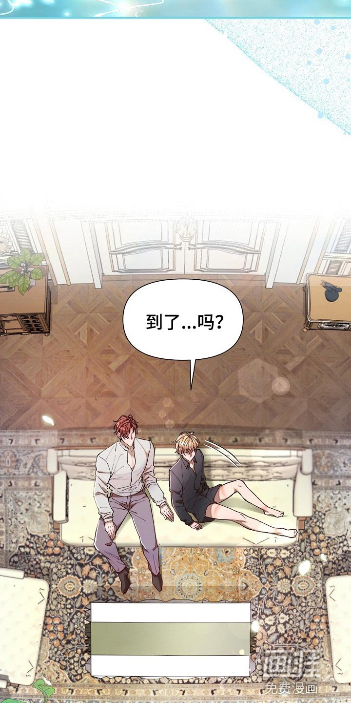 第34章：【第二季】非常有意义