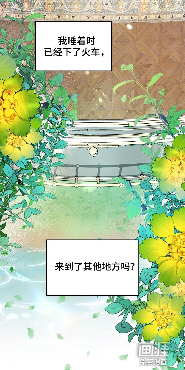 第34章：【第二季】非常有意义