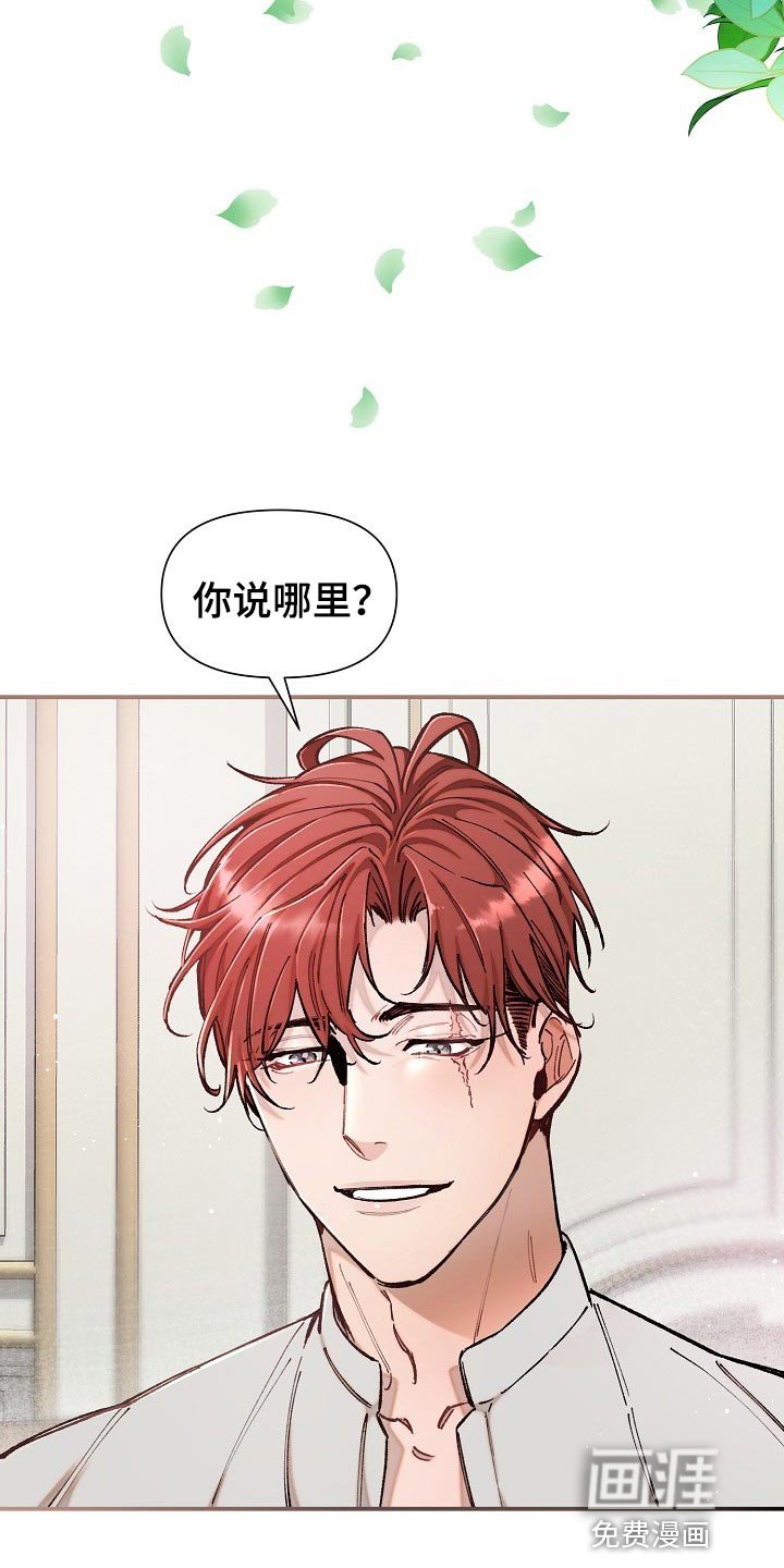第34章：【第二季】非常有意义