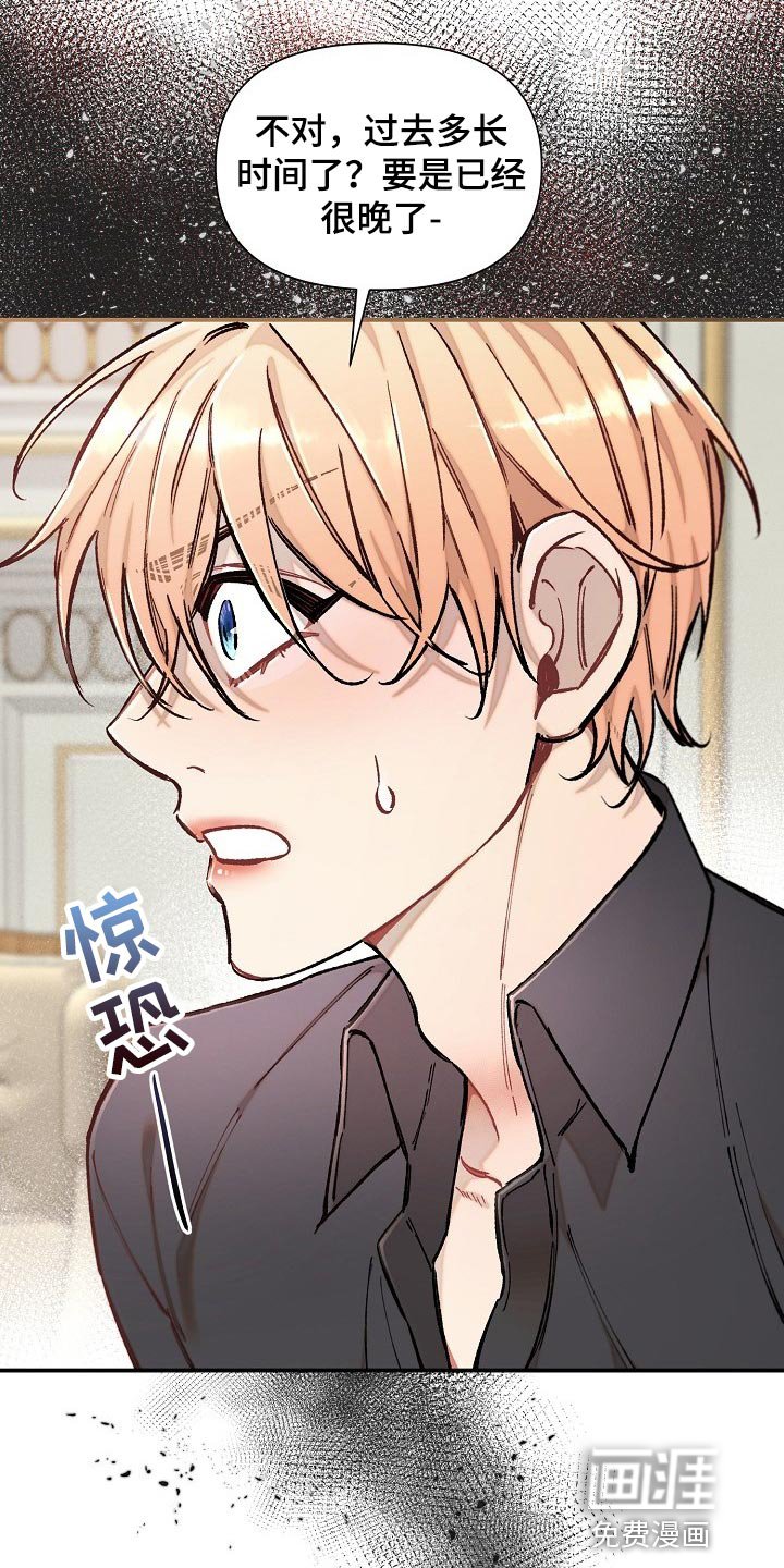 第34章：【第二季】非常有意义