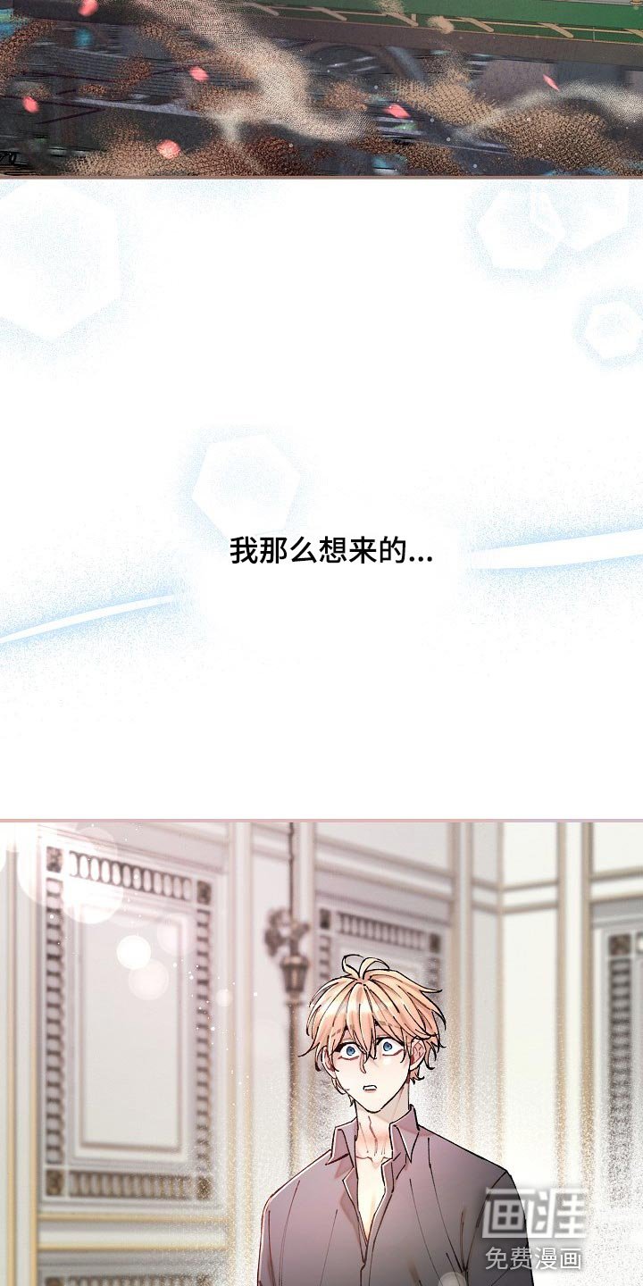 第34章：【第二季】非常有意义